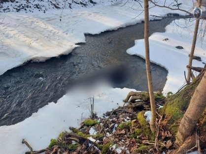 В Озерске следователи регионального управления СКР выясняют обстоятельства гибели местного жителя