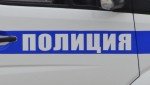В Озерске полицейские возбудили уголовное дело в отношении подозреваемого, ранившего ножом приятеля